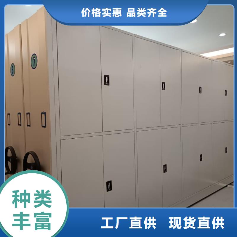让利客户【世晔】双柱密集架
