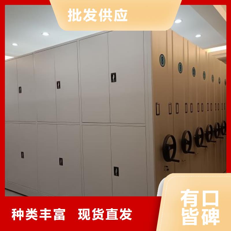 产品的选择和使用秘籍【世晔】智能电表库密集架