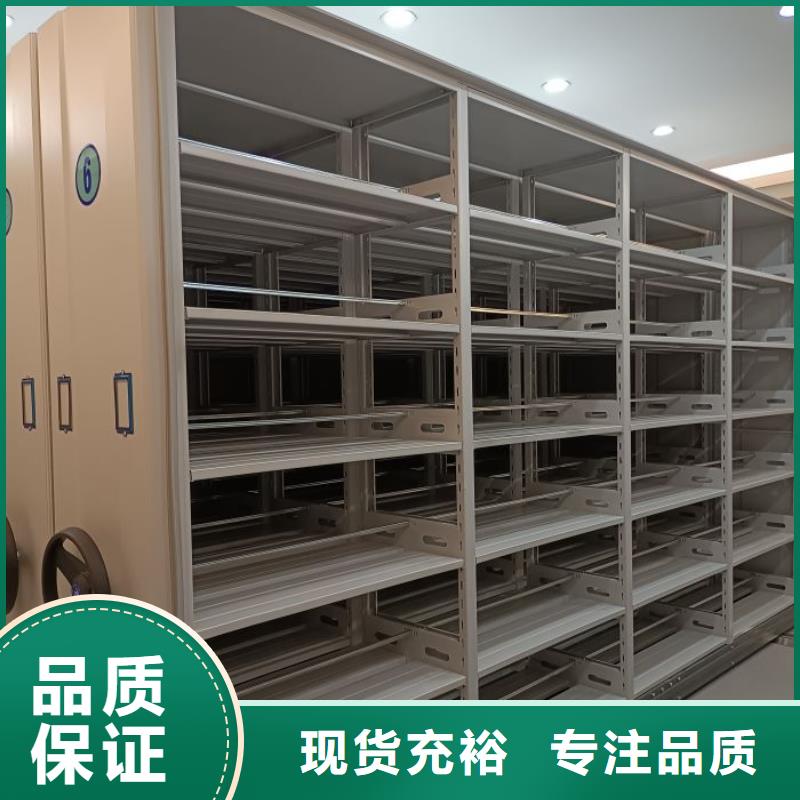 产品图片【世晔】手动档案密集柜