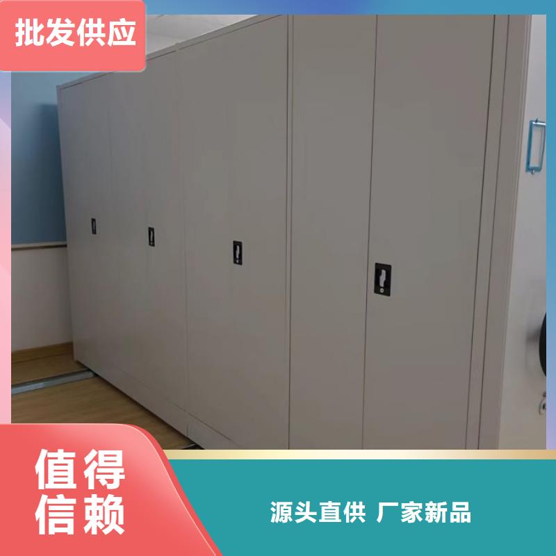 产品的选择和使用秘籍【世晔】智能电表库密集架