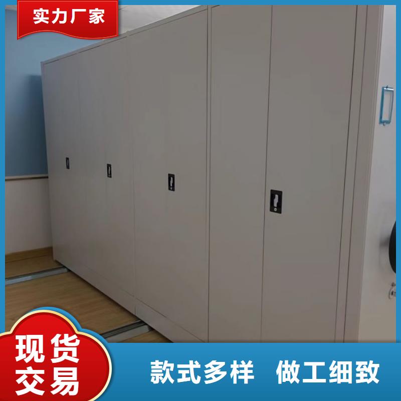 生产工艺【世晔】图书室智能密集柜