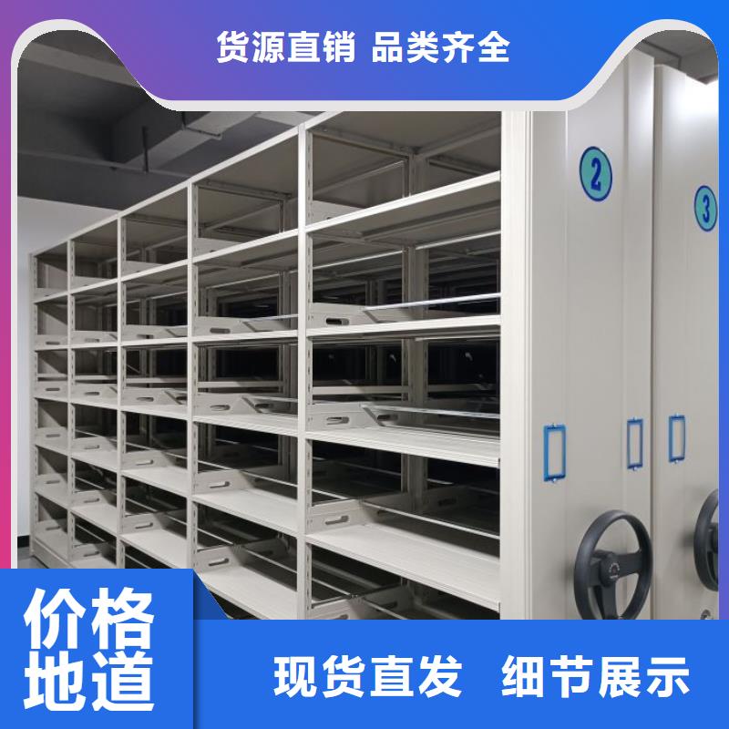 产品图片【世晔】手动档案密集柜