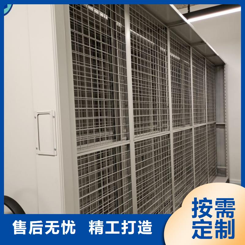 图纸定做铸造辉煌【世晔】档案柜密集