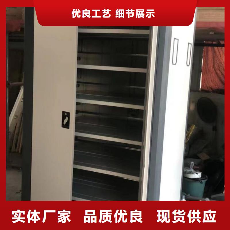 产品图片【世晔】手动档案密集柜