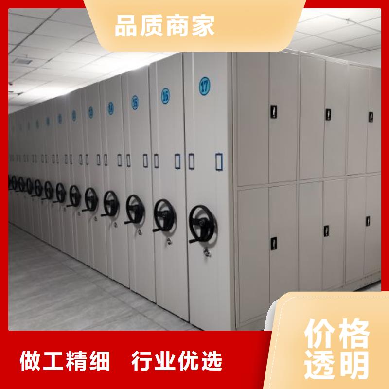 产品图片【世晔】手动档案密集柜