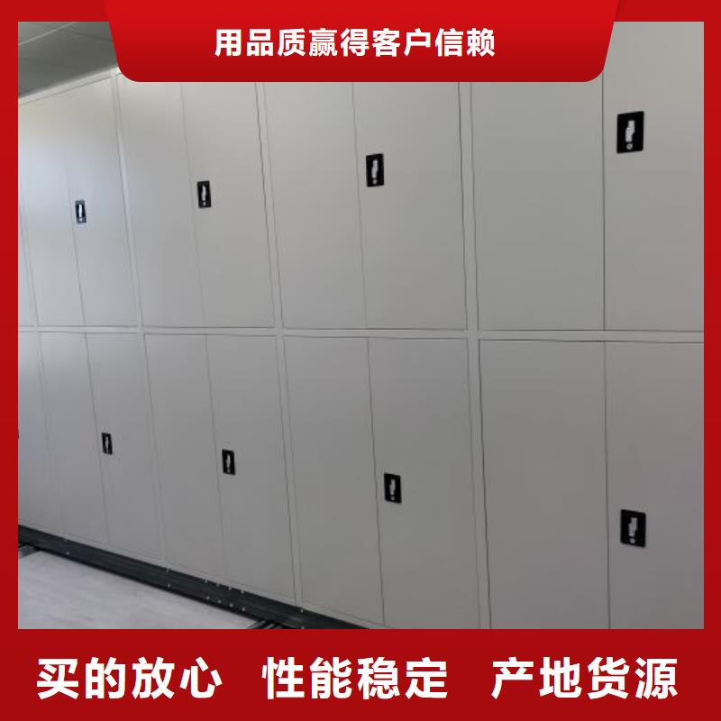 再铸辉煌【世晔】挂表密集柜
