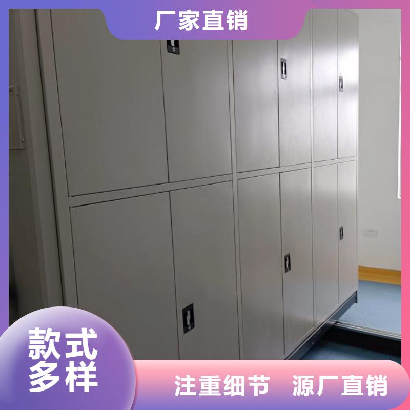 创造为魂【世晔】琼中县全封闭式档案柜