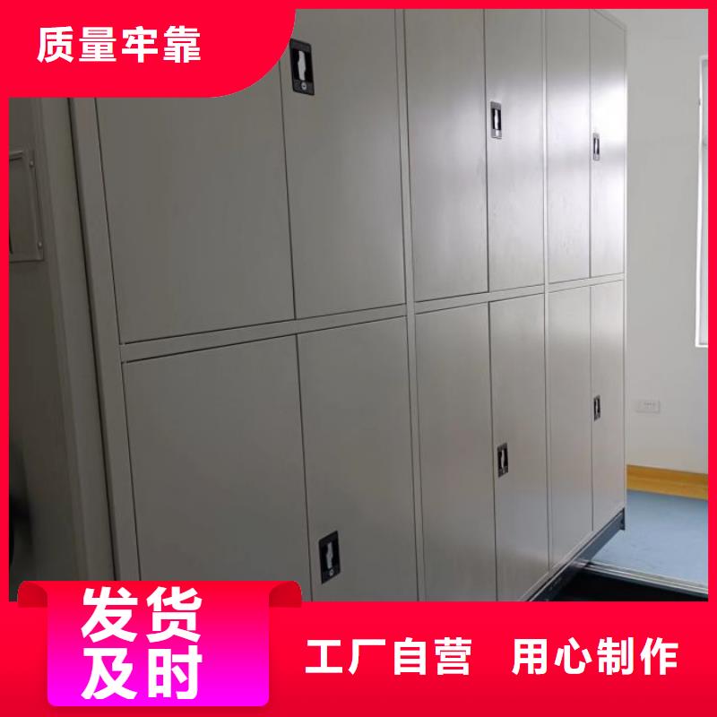咨询电话多少【世晔】机械式手摇密集柜
