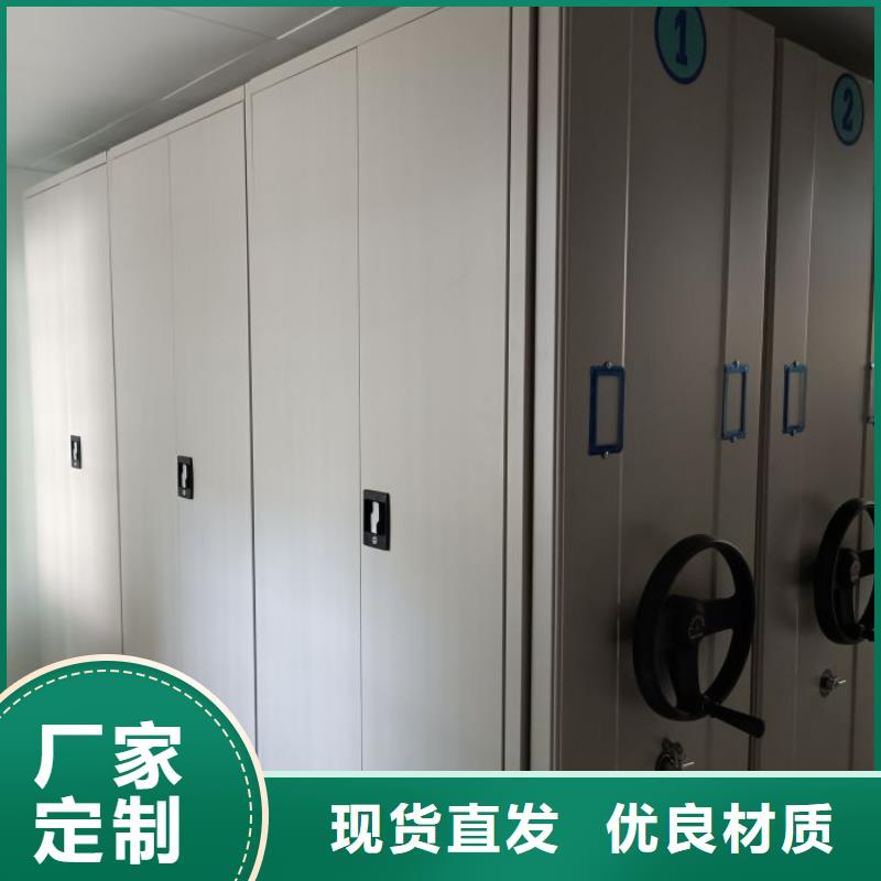 再铸辉煌【世晔】挂表密集柜