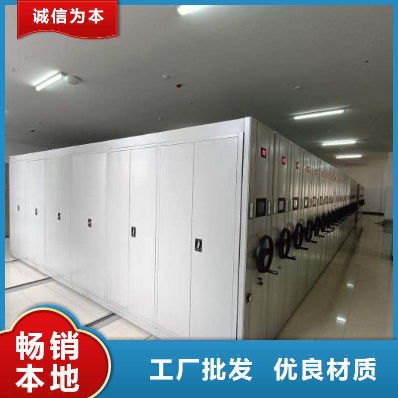 价行情【世晔】书画密集架
