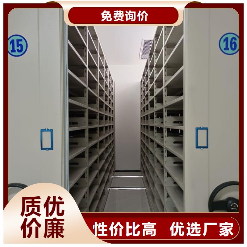 厂家联系电话【世晔】挂电表密集柜