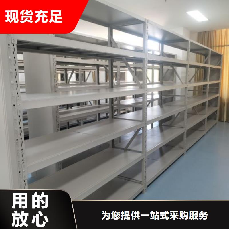 厂家联系电话【世晔】挂电表密集柜