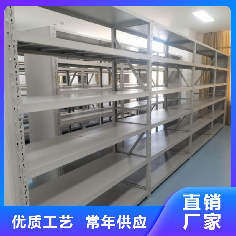 谢谢惠顾【世晔】档案室密集档案架