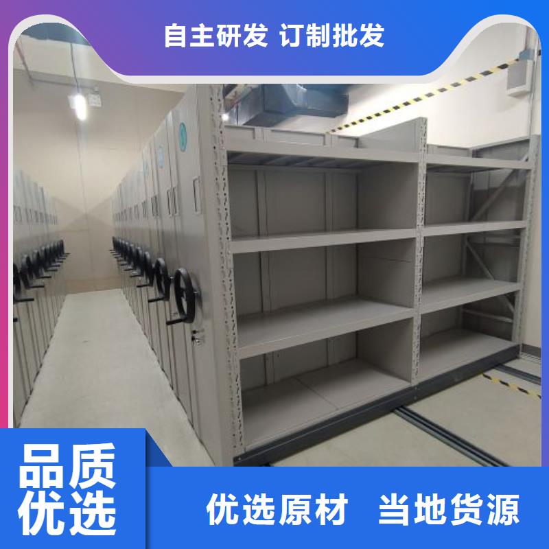厂家联系电话【世晔】挂电表密集柜