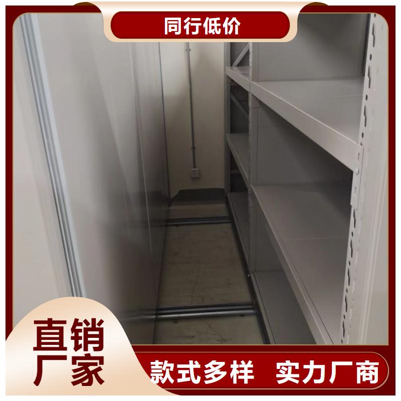 咨询电话多少【世晔】机械式手摇密集柜