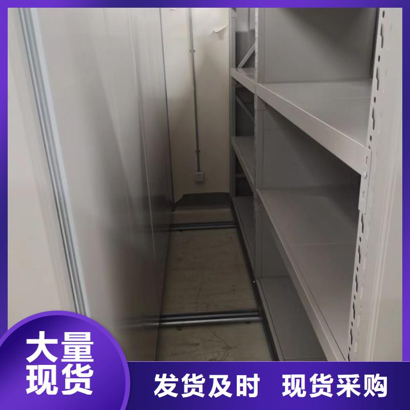 创造为魂【世晔】琼中县全封闭式档案柜