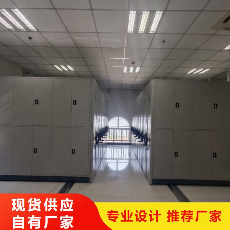 再铸辉煌【世晔】挂表密集柜