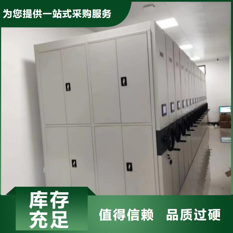 厂家联系电话【世晔】挂电表密集柜