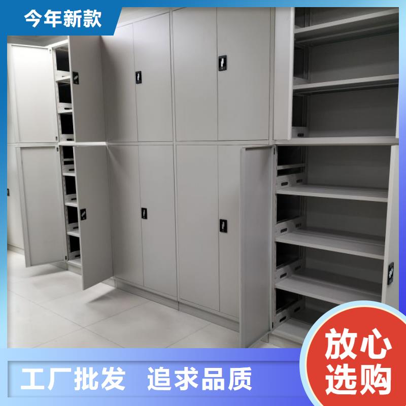 尽善尽美【世晔】档案架密集