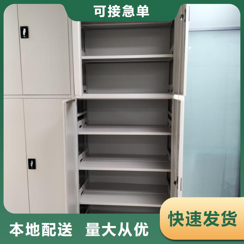 报价多少钱【世晔】挂表密集柜