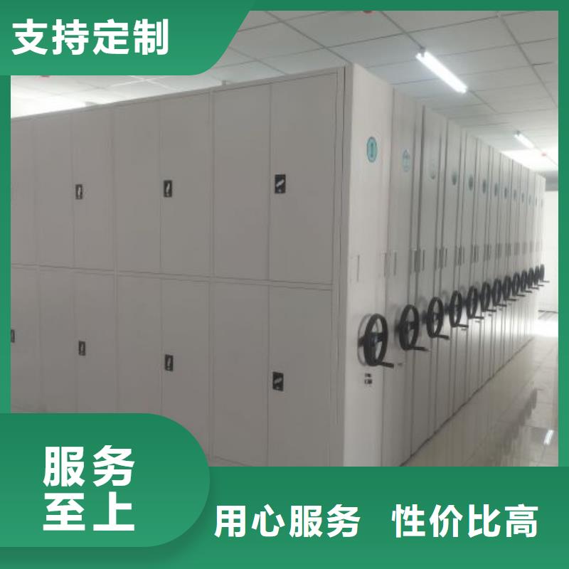 厂家勇敢创造的市场反响【世晔】智能型密集档案柜