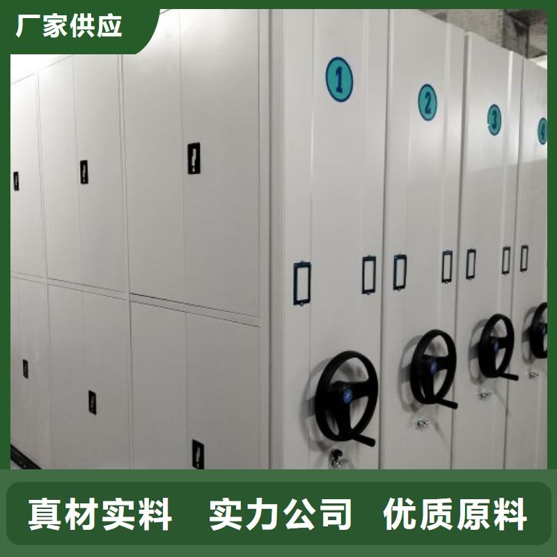 再铸辉煌【世晔】挂表密集柜