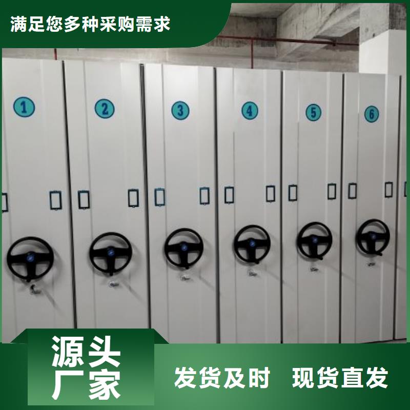 厂家铸造辉煌【世晔】不锈钢密集柜