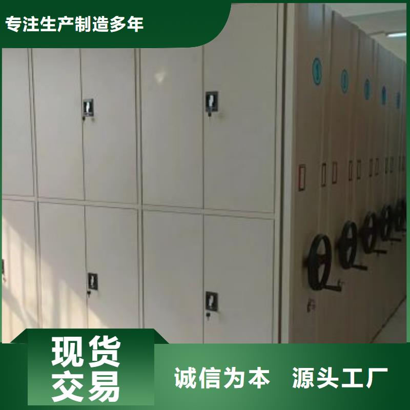 再铸辉煌【世晔】挂表密集柜