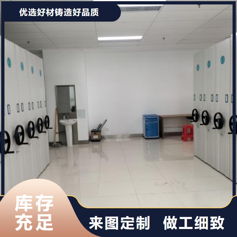报价多少钱【世晔】挂表密集柜