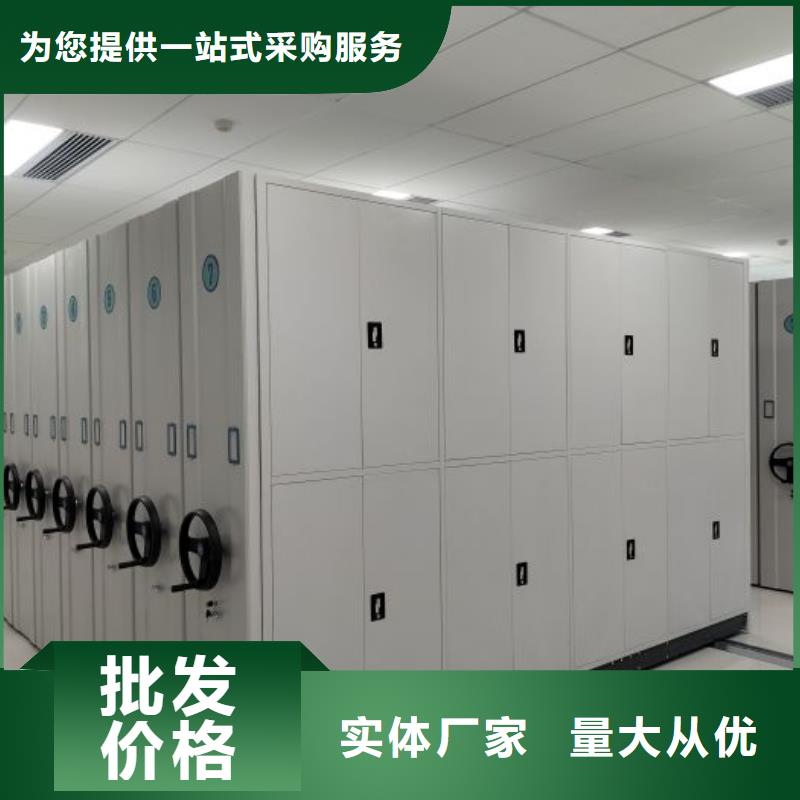 厂家分享给经销商的发展之道【世晔】档案库房密集柜