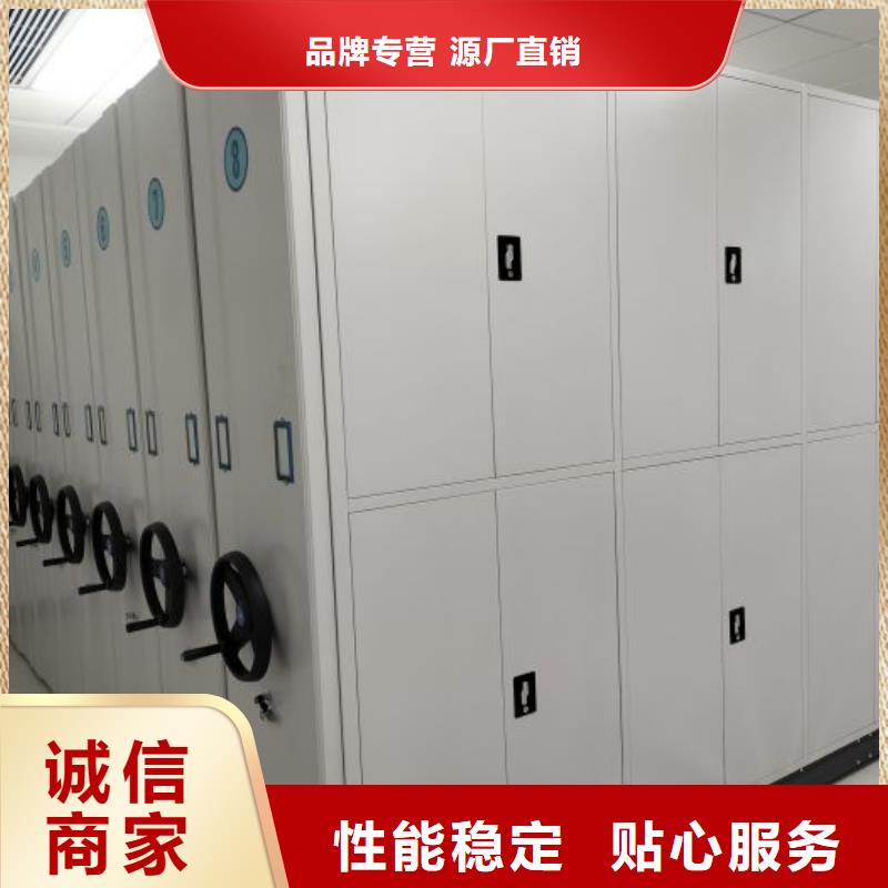 厂家联系电话【世晔】挂电表密集柜