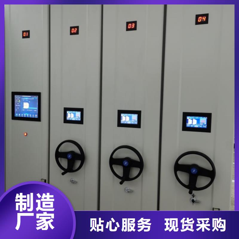 厂家铸造辉煌【世晔】不锈钢密集柜