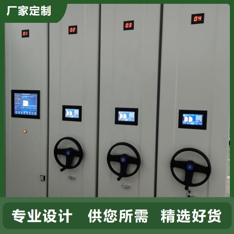 报价多少钱【世晔】挂表密集柜