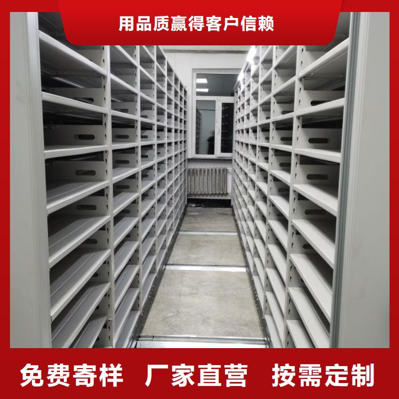 再铸辉煌【世晔】挂表密集柜