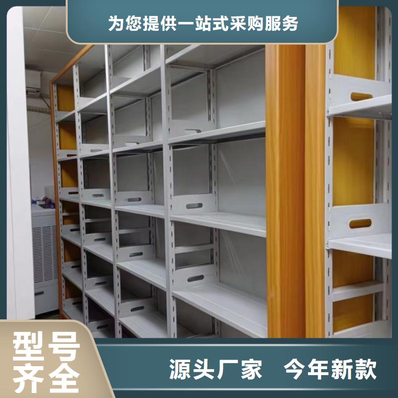 厂家铸造辉煌【世晔】不锈钢密集柜