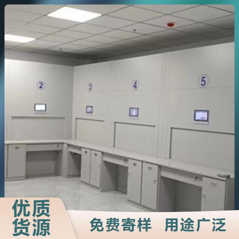 谢谢惠顾【世晔】档案室密集档案架
