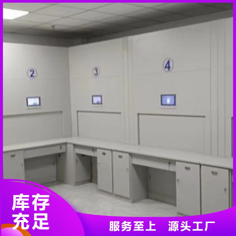 厂家分享给经销商的发展之道【世晔】档案库房密集柜