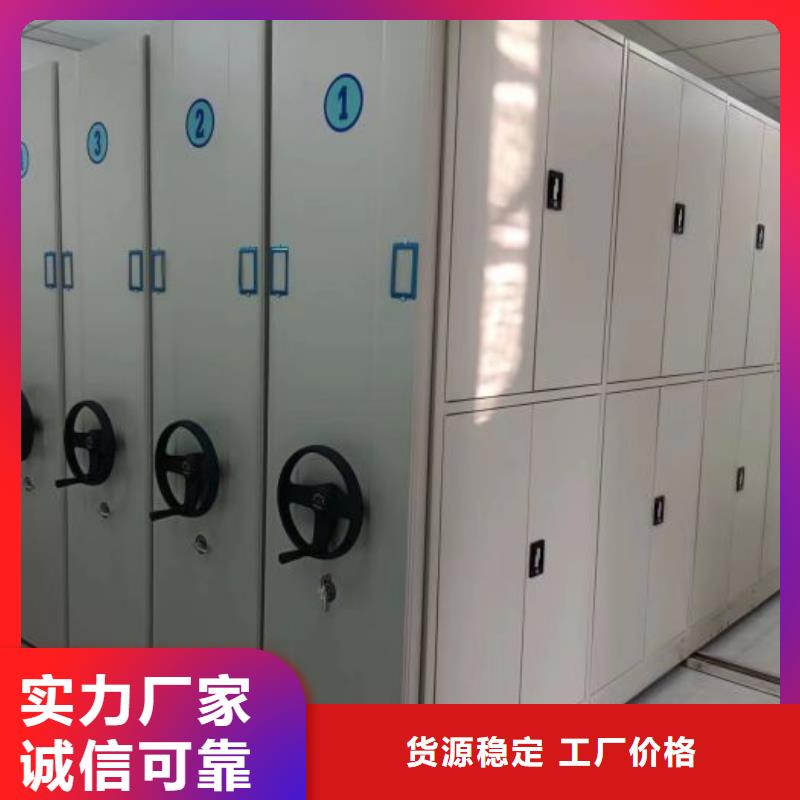 产品的常见用处【世晔】玻片密集柜