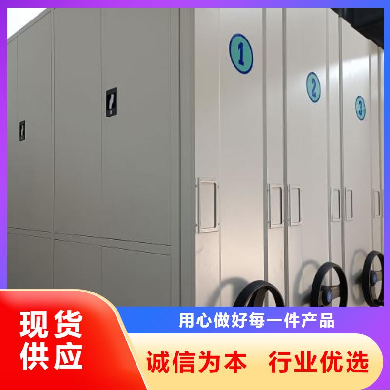 厂家联系电话【世晔】挂电表密集柜