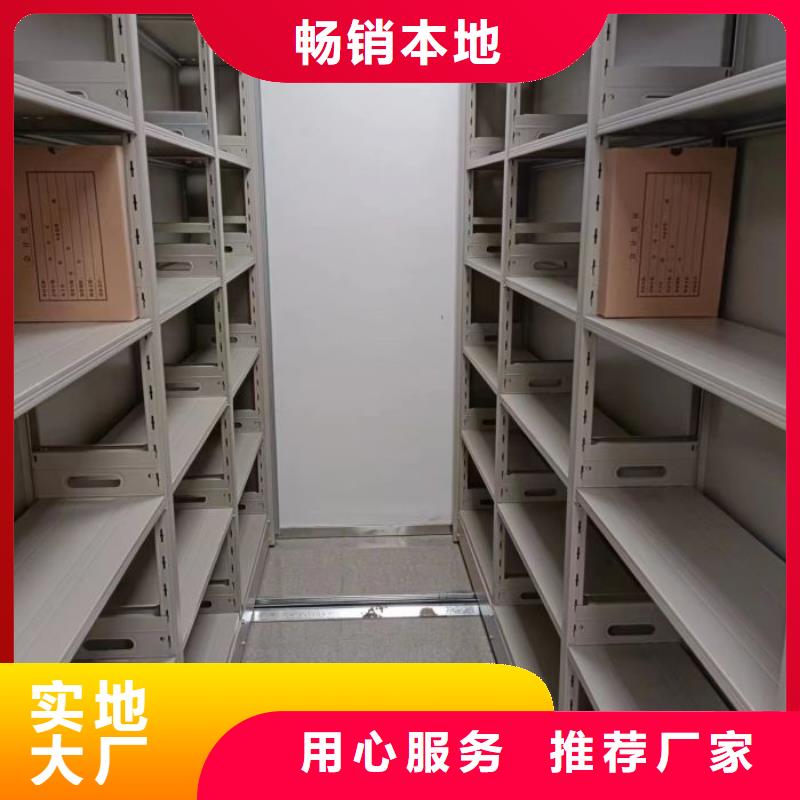 厂家联系电话【世晔】挂电表密集柜