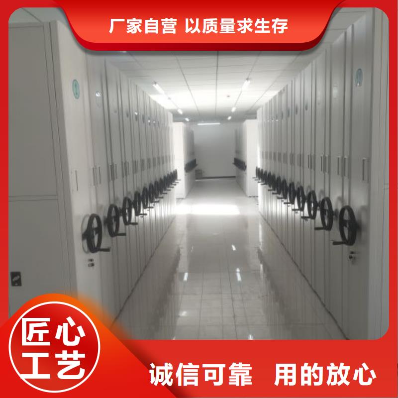 咨询电话多少【世晔】机械式手摇密集柜