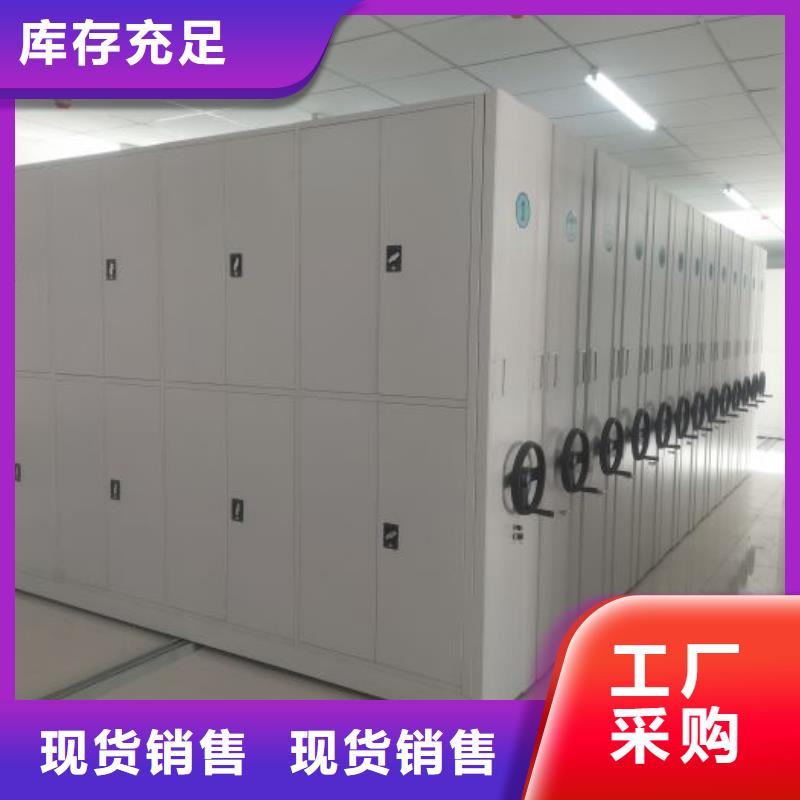 咨询电话多少【世晔】机械式手摇密集柜