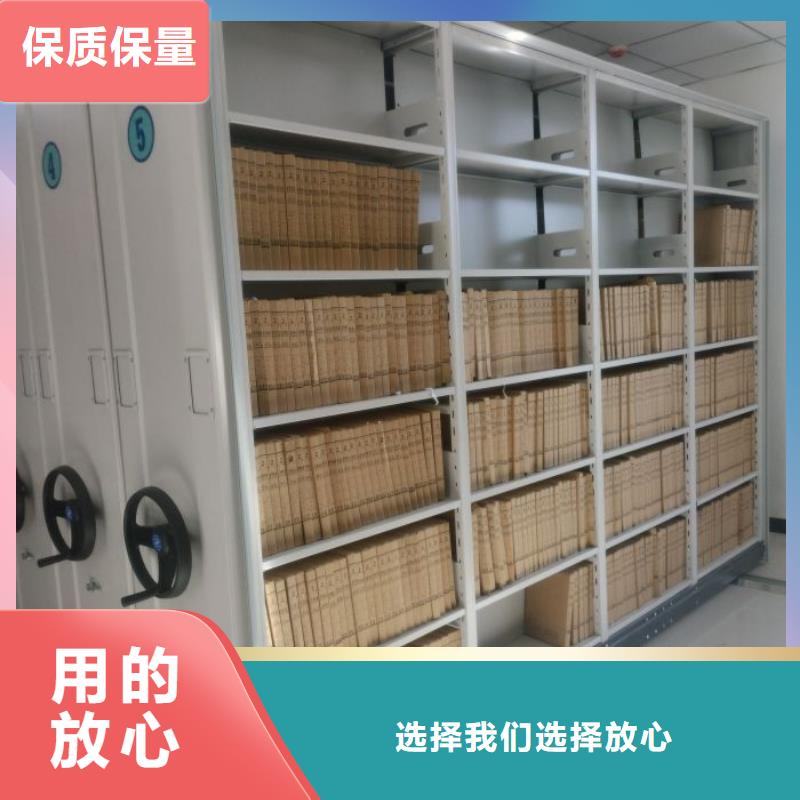 咨询电话多少【世晔】机械式手摇密集柜