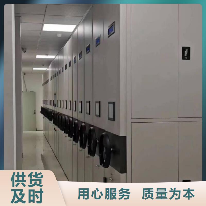 尽善尽美【世晔】档案架密集