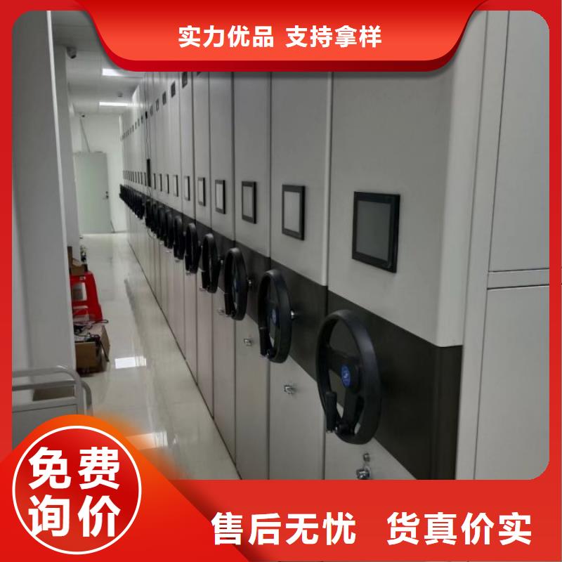 厂家联系电话【世晔】挂电表密集柜