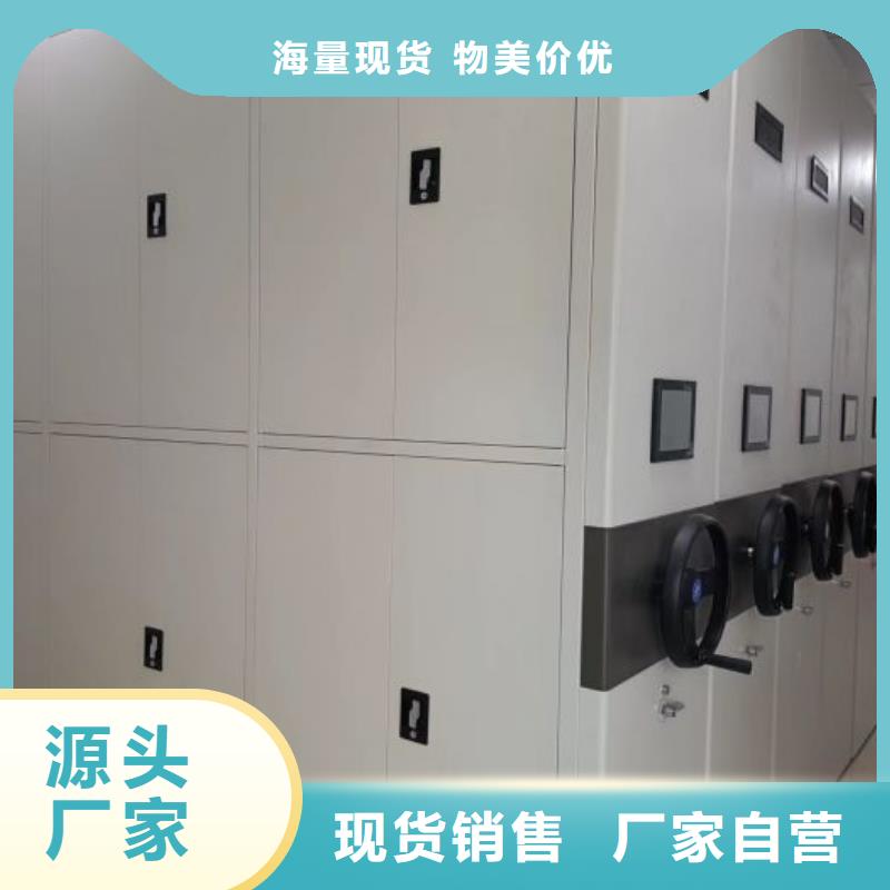 厂家联系电话【世晔】挂电表密集柜