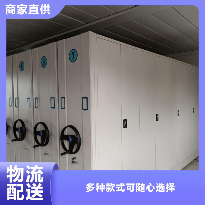 咨询电话多少【世晔】机械式手摇密集柜