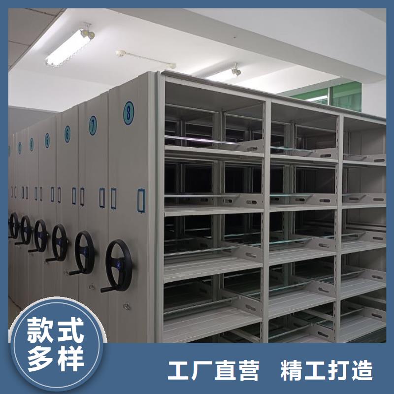 咨询电话多少【世晔】机械式手摇密集柜