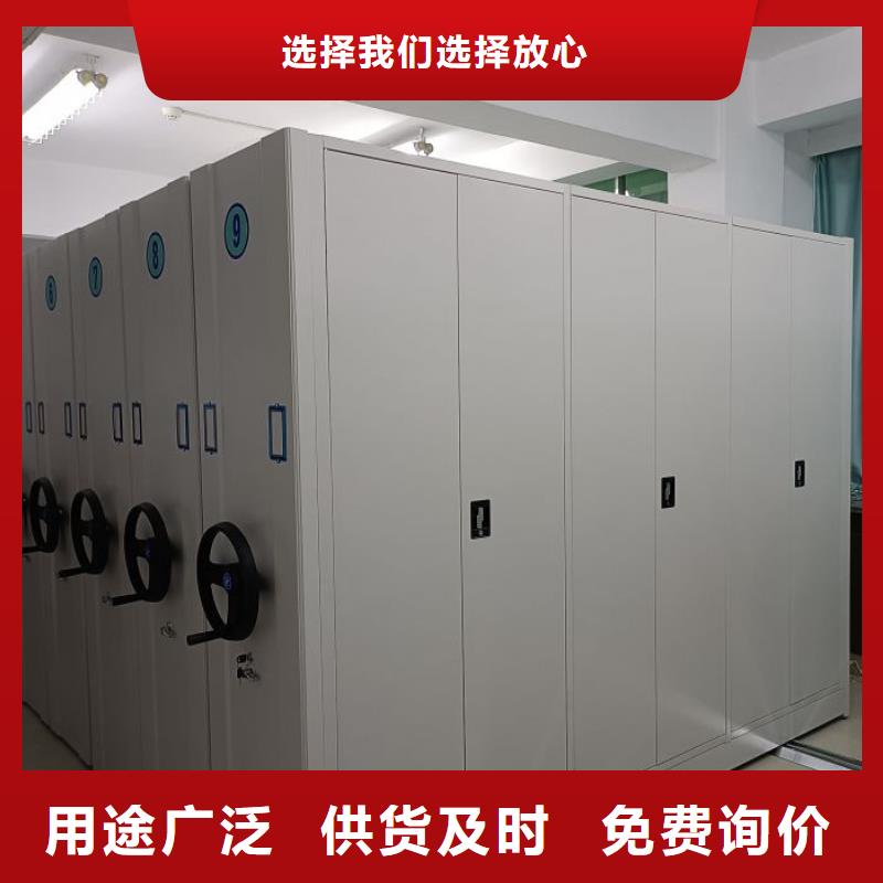 厂家联系电话【世晔】挂电表密集柜