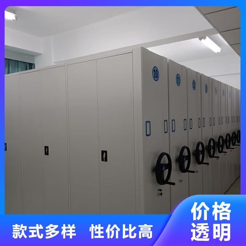 厂家勇敢创造的市场反响【世晔】智能型密集档案柜
